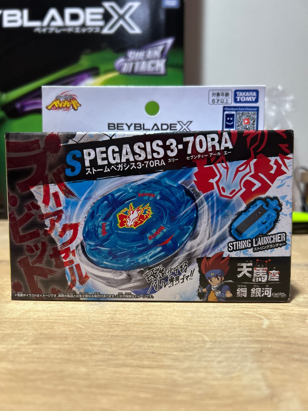 Customer photo review of [Pre-Order] Takara Tomy Beyblade X BX-00 Starter Storm Pegasus 3-70RA