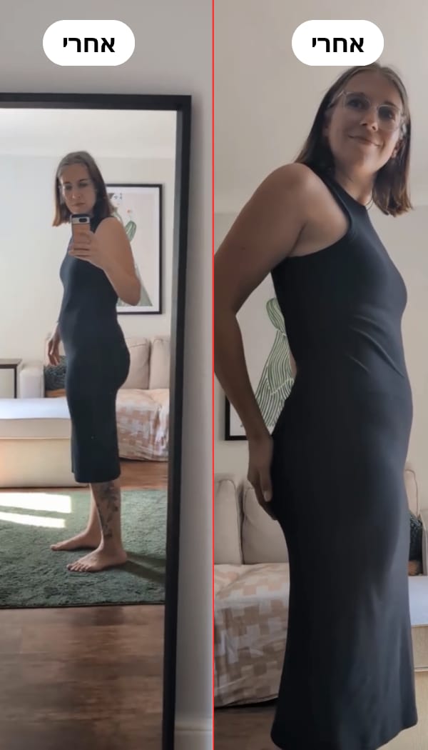 Customer photo review of Eleva Shaper - המכנסיים הקצרים החלקים לעיצוב והרמה