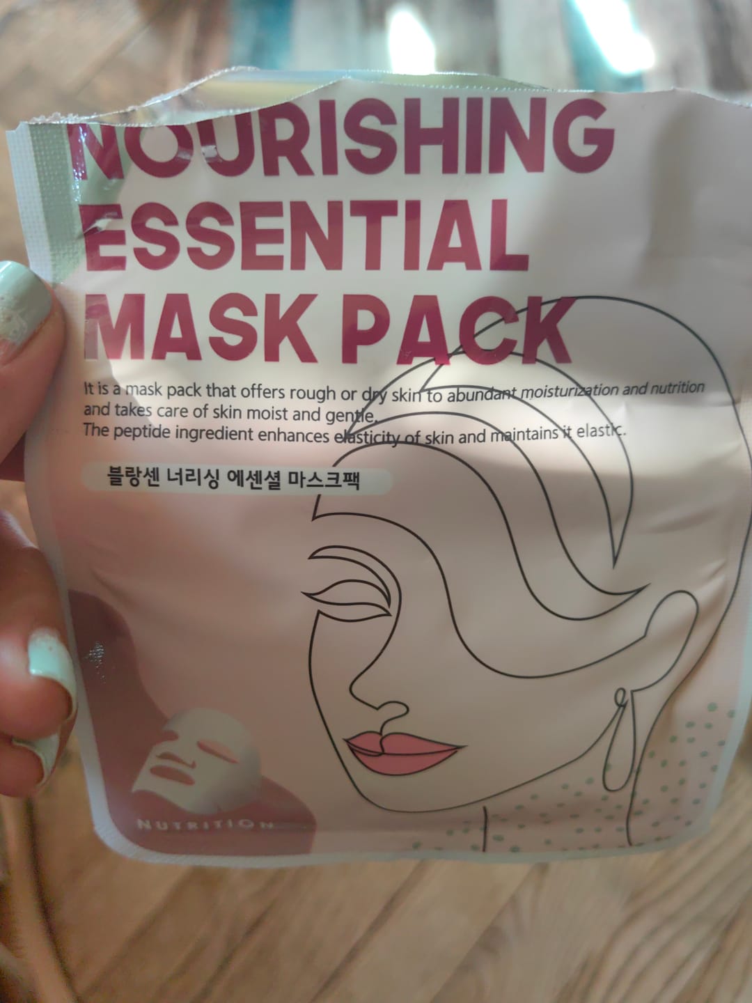 Customer photo review of Подхранваща и регенерираща маска с 5 вида пептиди и колаген Chamos Blansen Nourishing Essential Mask Pack