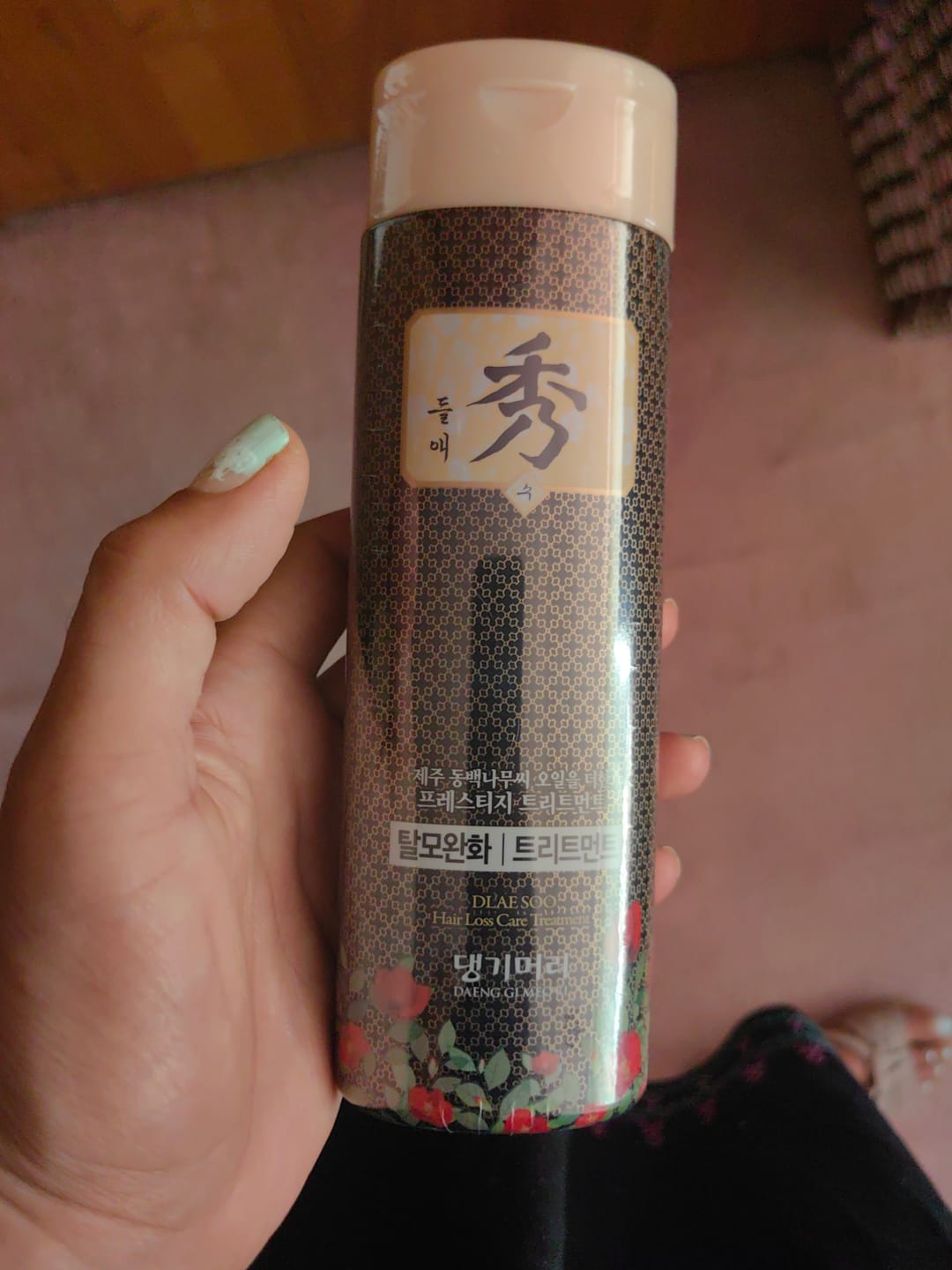 Customer photo review of Интензивно подхранващ балсам-маска за хидратация и блясък на много увредена коса Doori Кралска Камелия