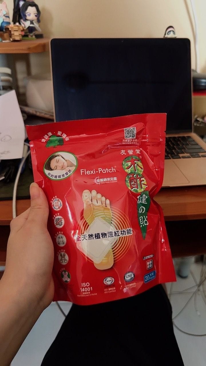 Customer photo review of NutriWorks Flexi-Patch (2pcs/8pcs)