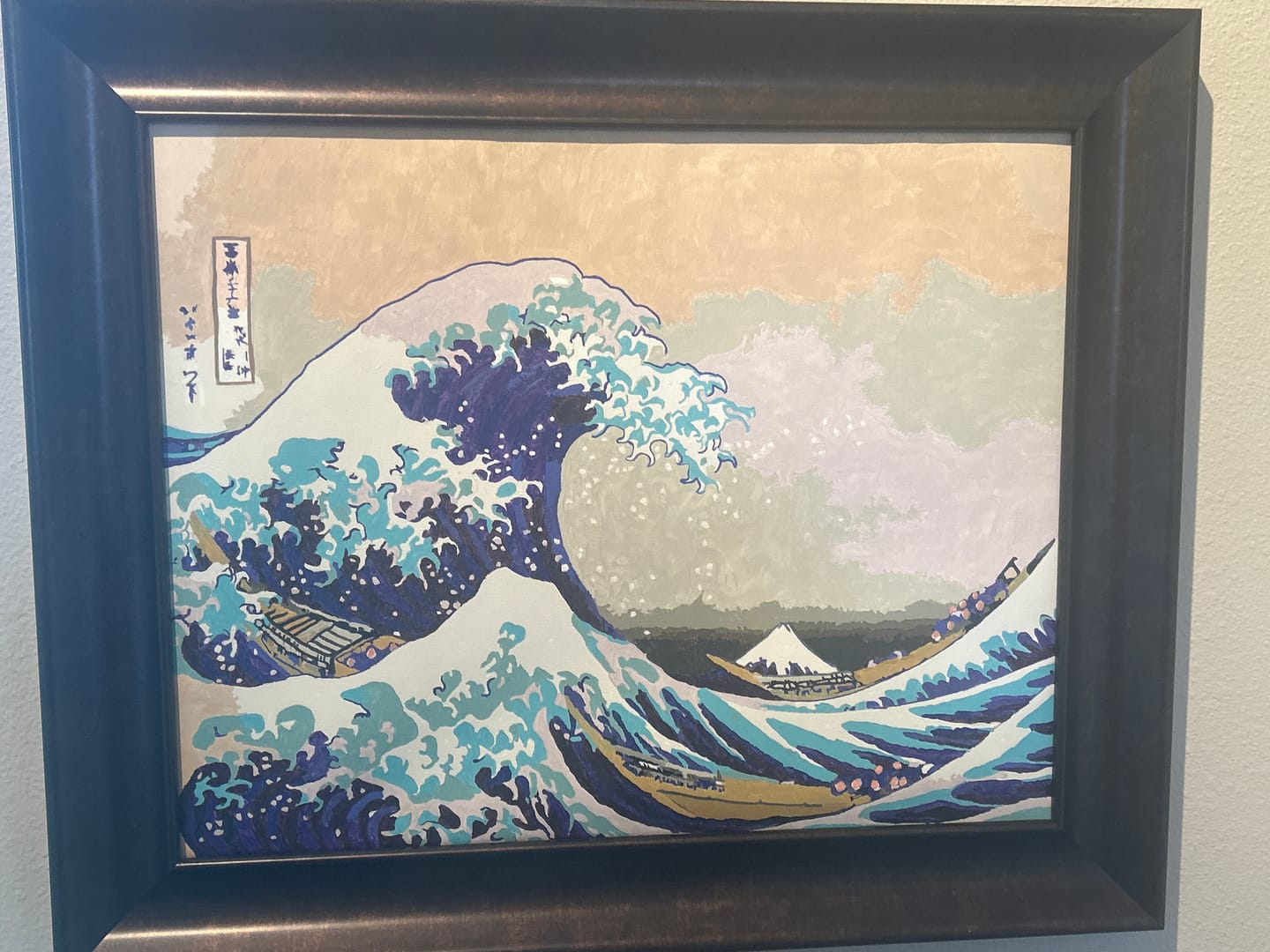 Customer photo review of The Great Wave off Kanagawa by Katsushika Hokusai | Paint by Numbers