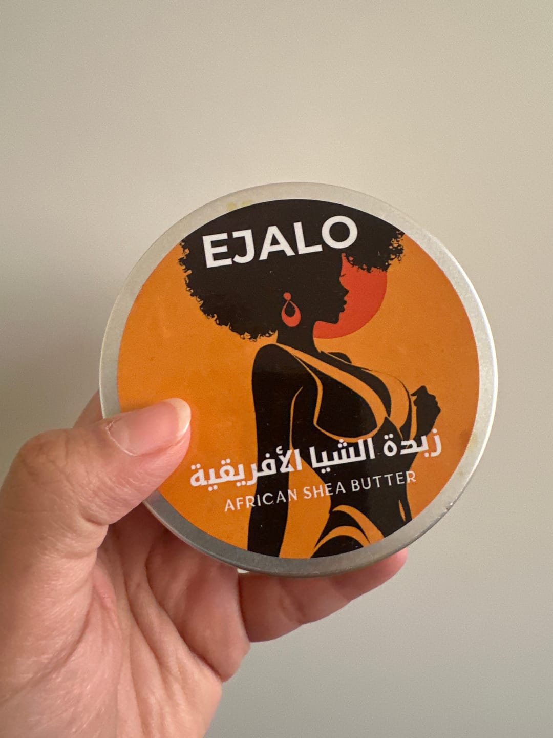 Customer photo review of African Shea Butter - 200ml