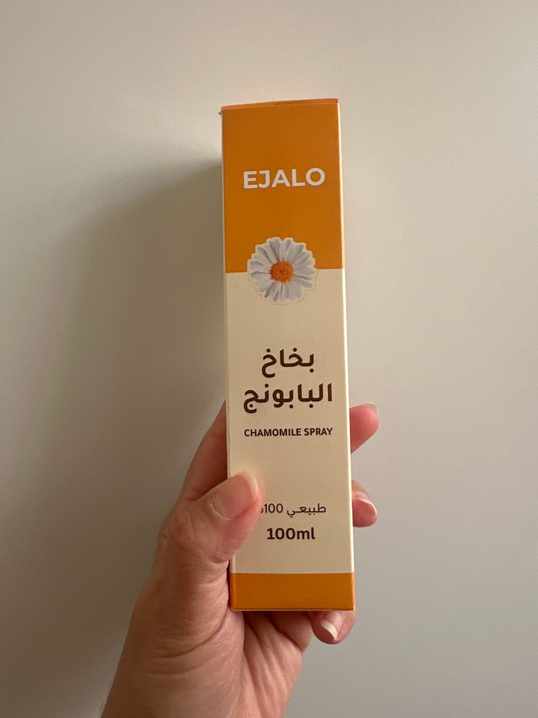 Customer photo review of Chamomile Spray -100ml