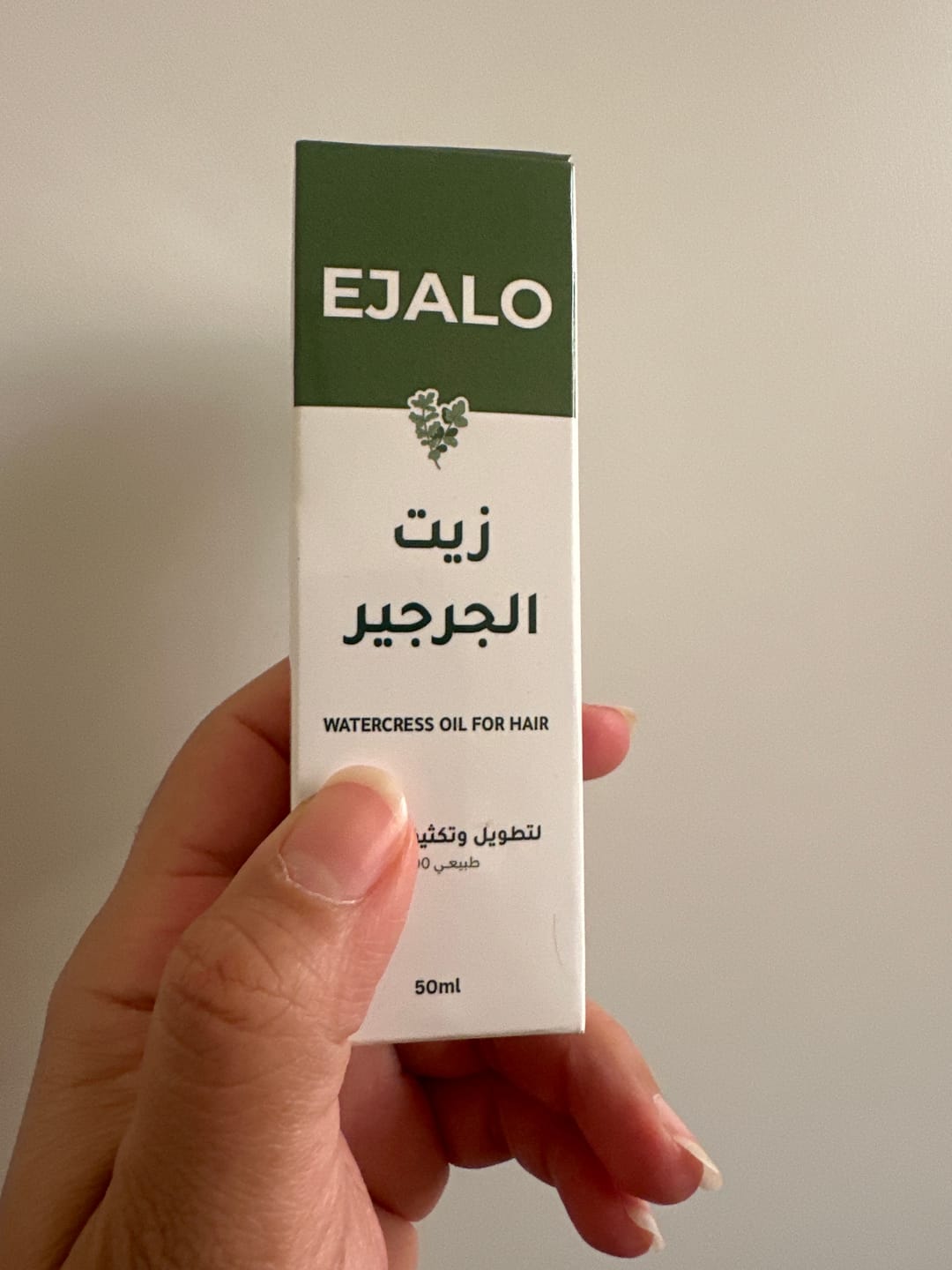 Customer photo review of Watercress Oil for hair -50ml