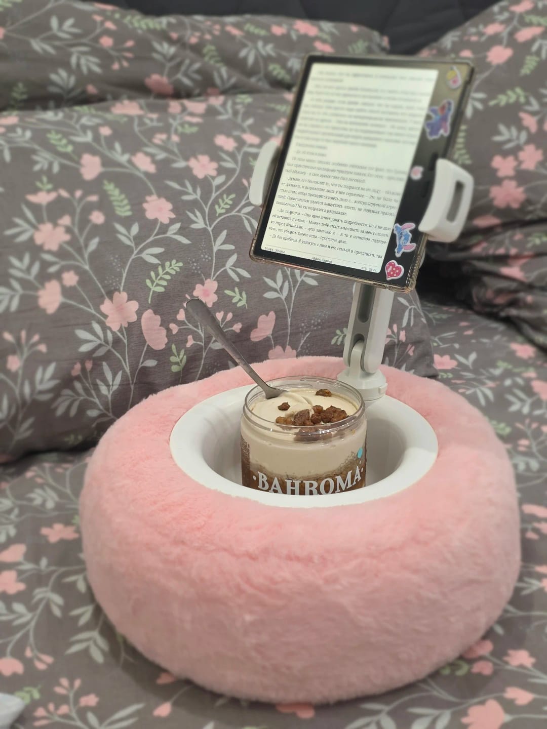 Customer photo review of Snuglo™