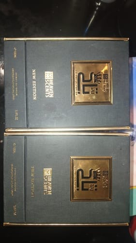 Customer photo review of Taj Perfume & Roto Perfume Bundle