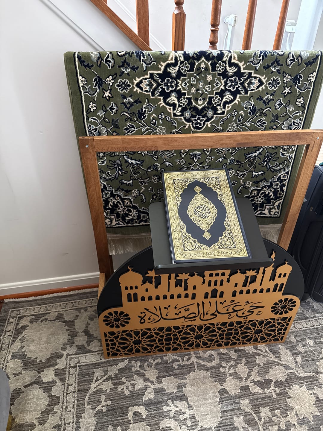 Customer photo review of Wooden Prayer Rug and Mat Holder and Quran Stand