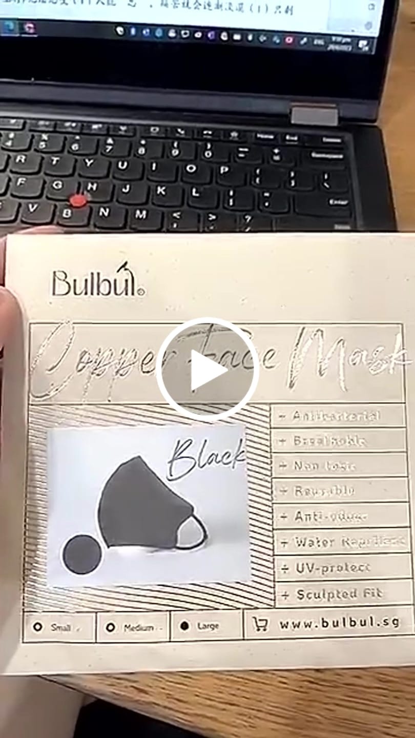Customer video review of Reusable Copper Face Mask