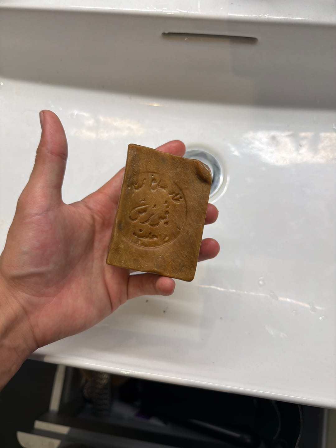 Customer photo review of Aleppo Seife 190g
