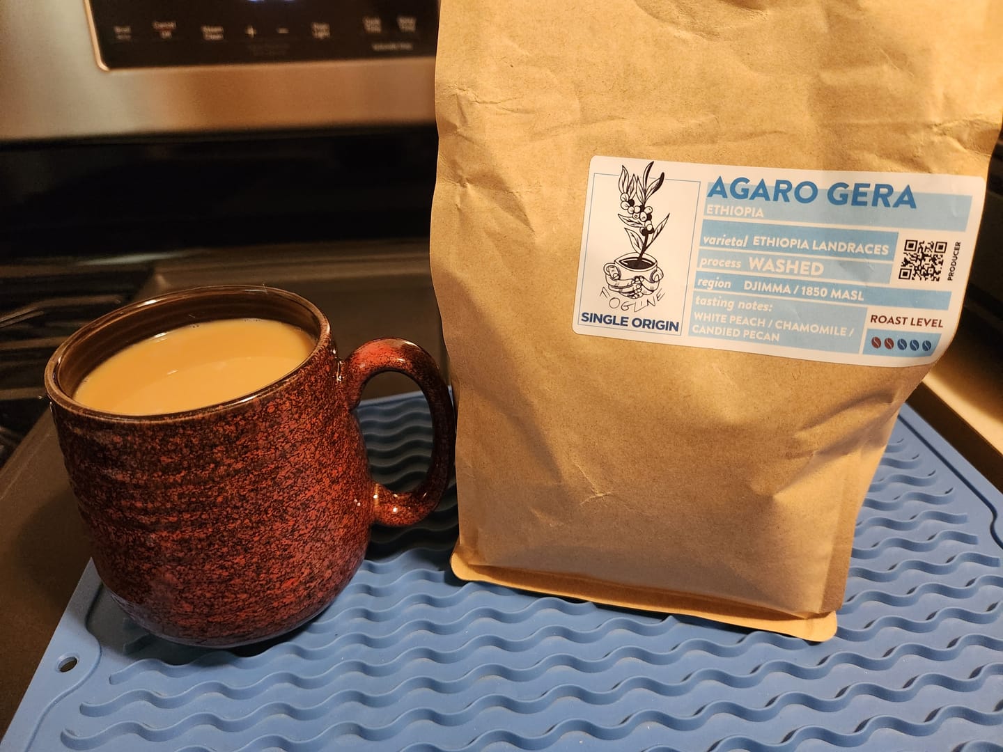 Customer photo review of Agaro Gera Ethiopia