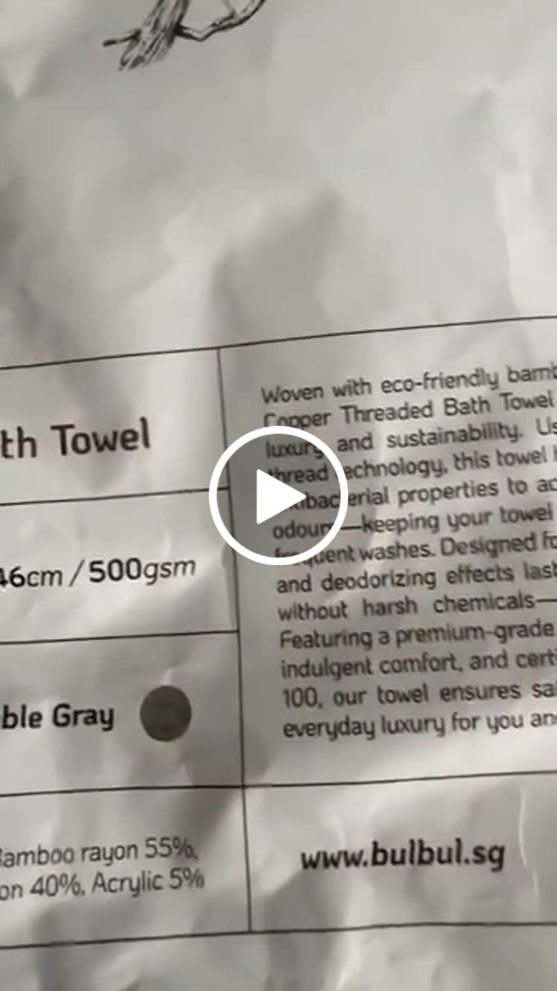 Customer video review of Premium Copper Bath Towel | Antibacterial