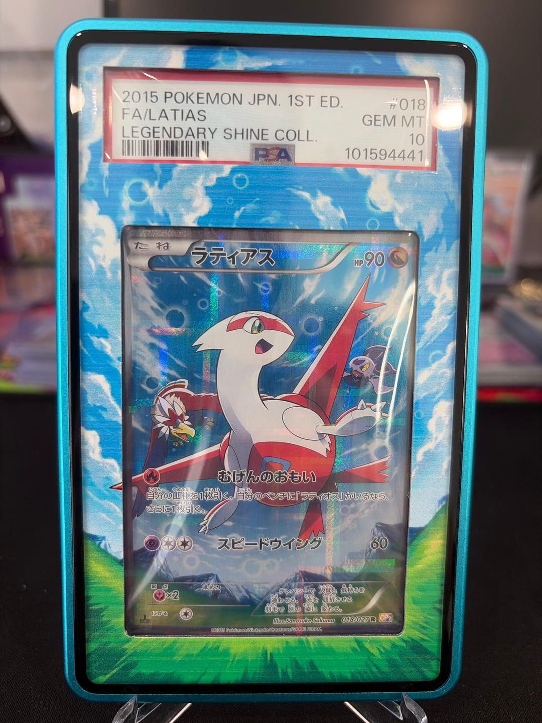 Customer photo review of Latias XY78 Promo XY Series Extended Art Display Cases