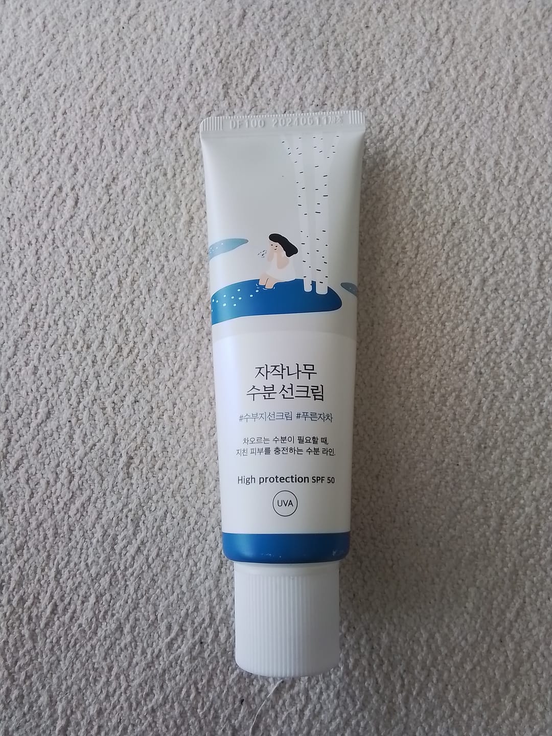 Customer photo review of Round Lab - Protection solaire - Birch Juice Moisturizing Sun Cream