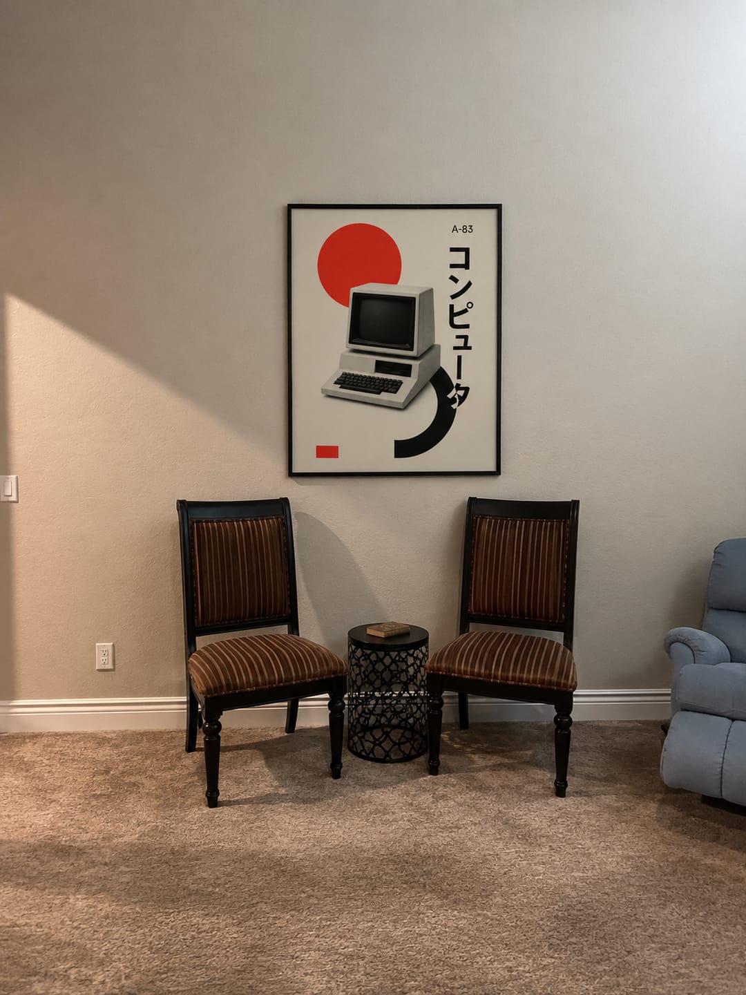 Customer photo review of Retro System Print | Neo Retro System