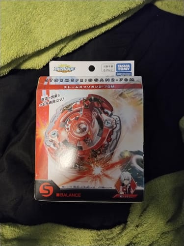 Customer photo review of Takara Tomy Beyblade X BX-00/BXG-21 Storm Spriggan 2-70M