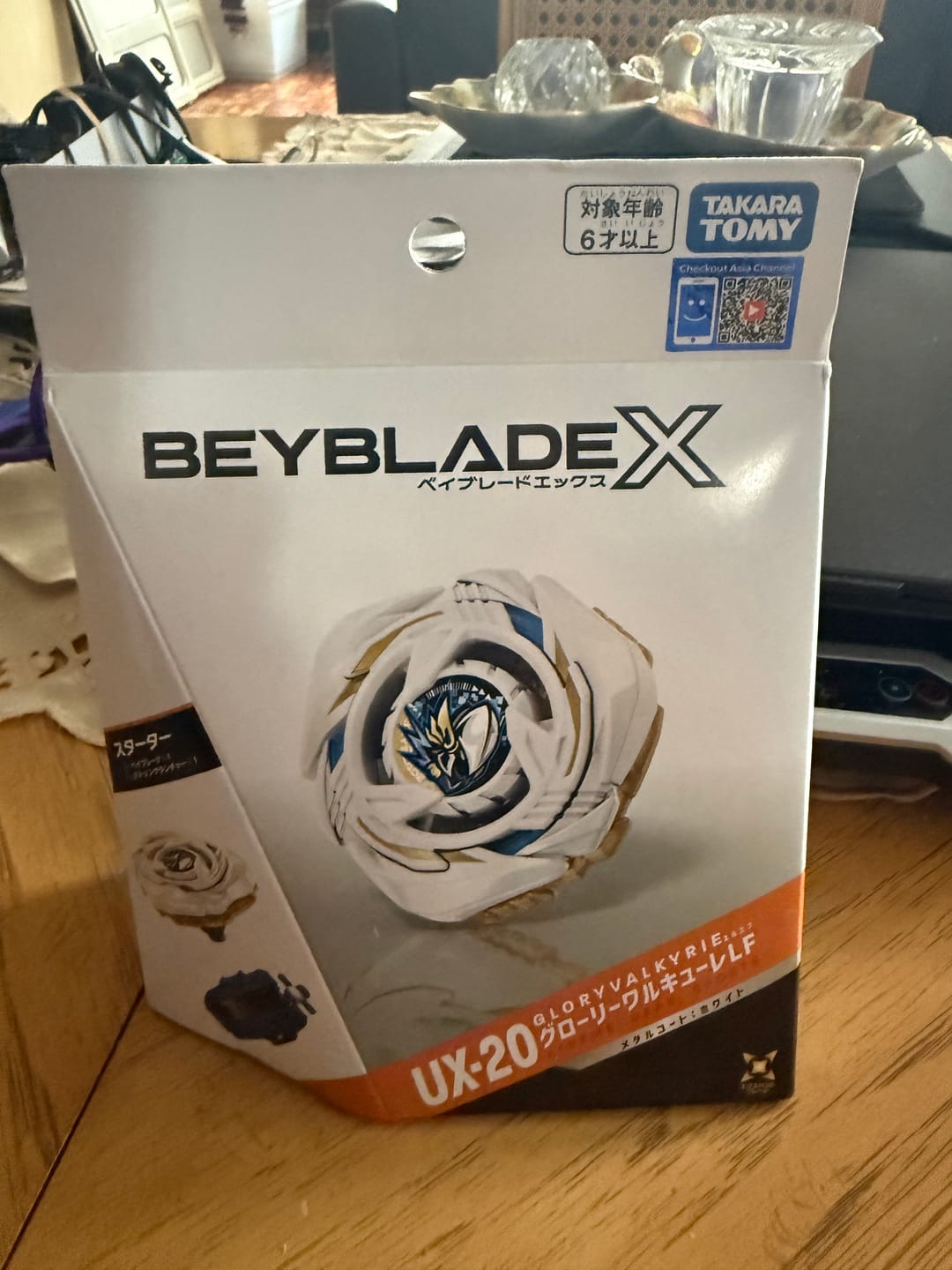 Customer photo review of [Pre-Order] Takara Tomy Beyblade X UX-20 Starter Glory Valkyrie LF