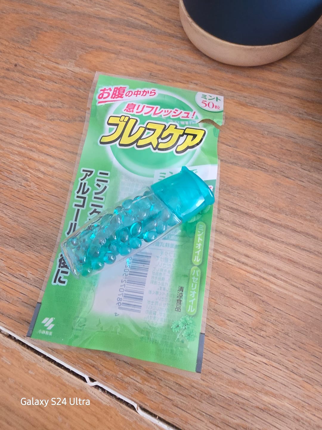 Customer photo review of Kobayashi Breath Care 50 Tablets (Various Flavors)