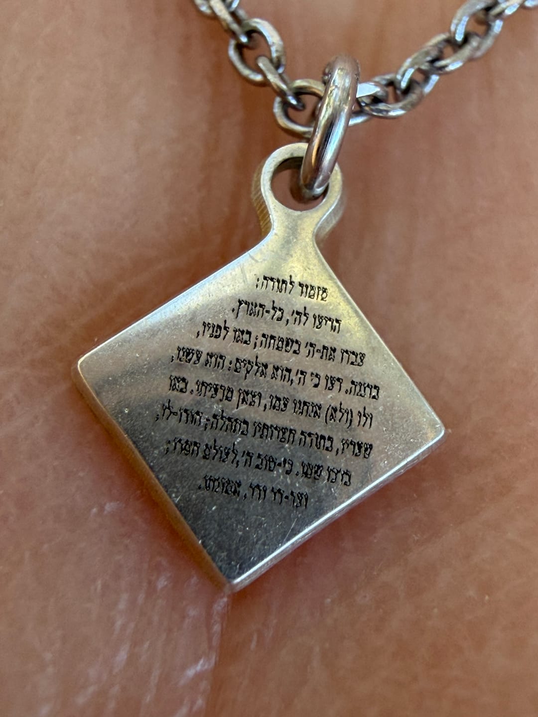 Customer photo review of Rhombus Necklace
