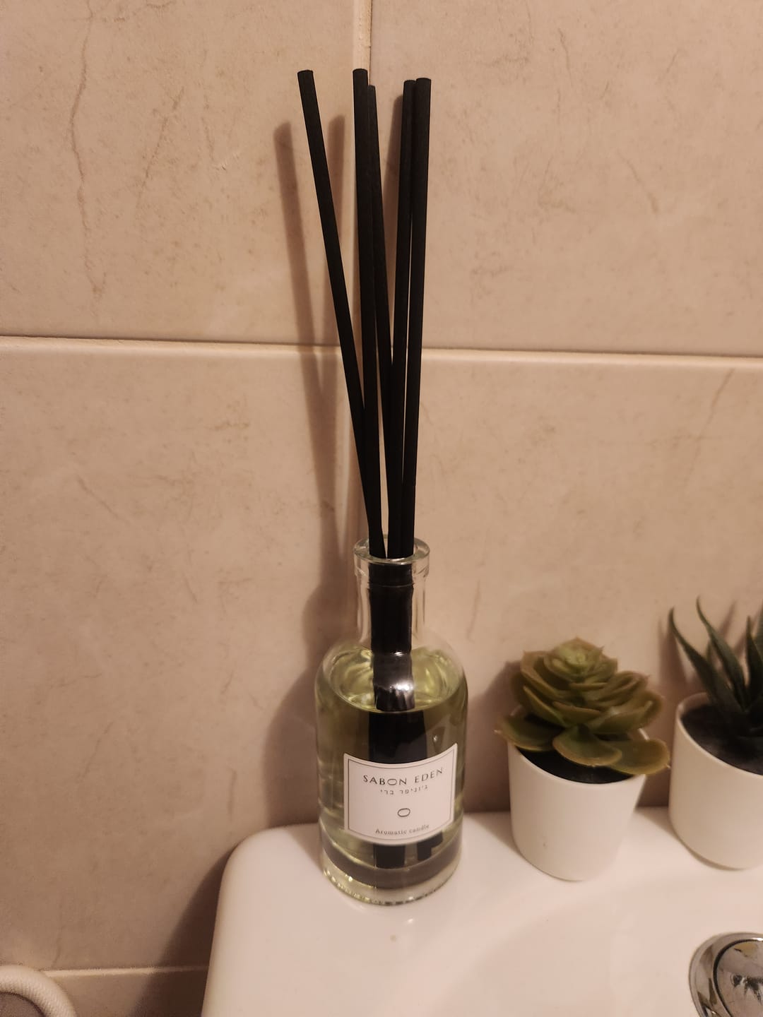 Customer photo review of מפיץ ריח ג'וניפר ברי // Pure Focus
