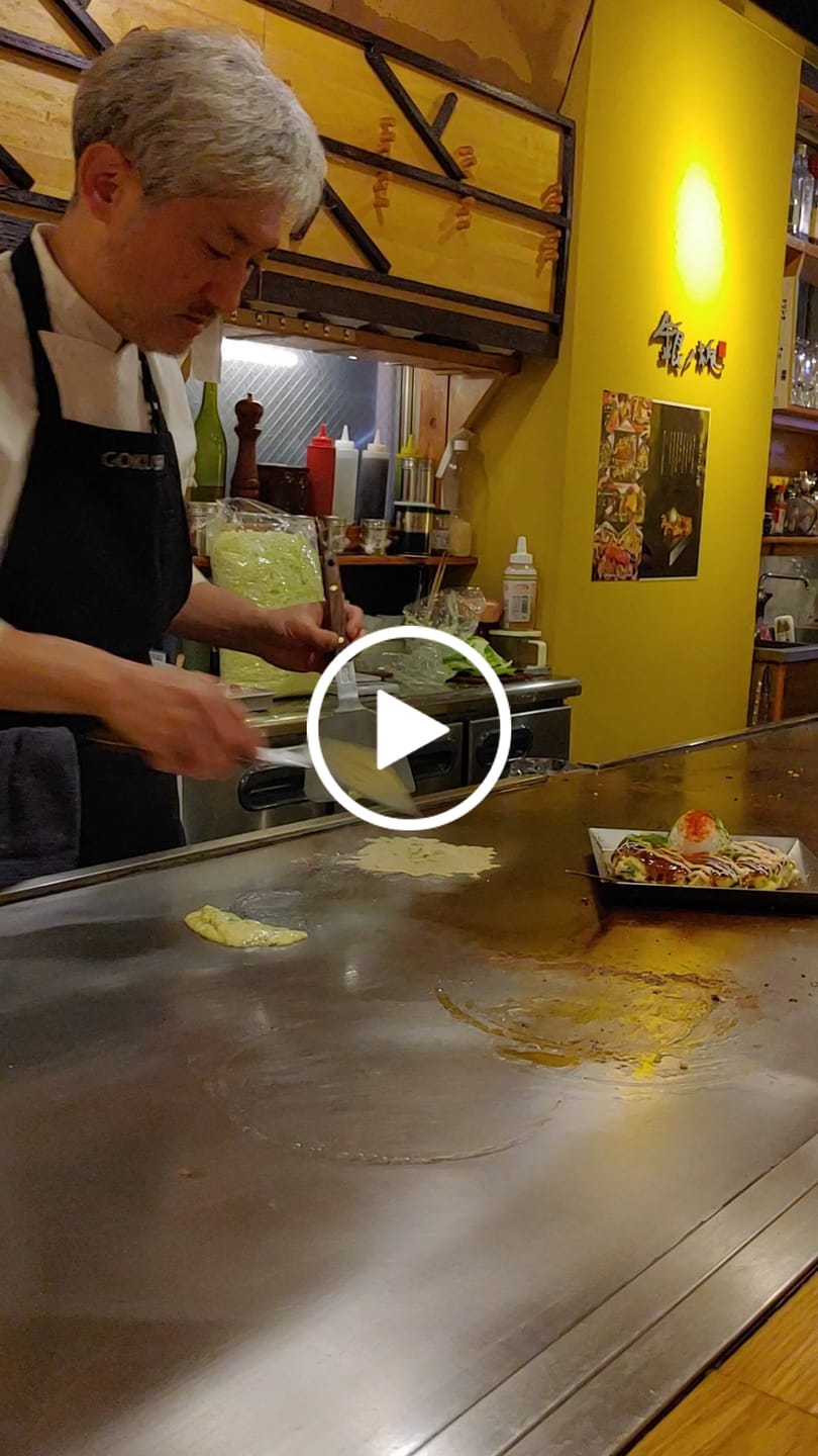 Customer video review of Yume Nishiki Reis 5 kg