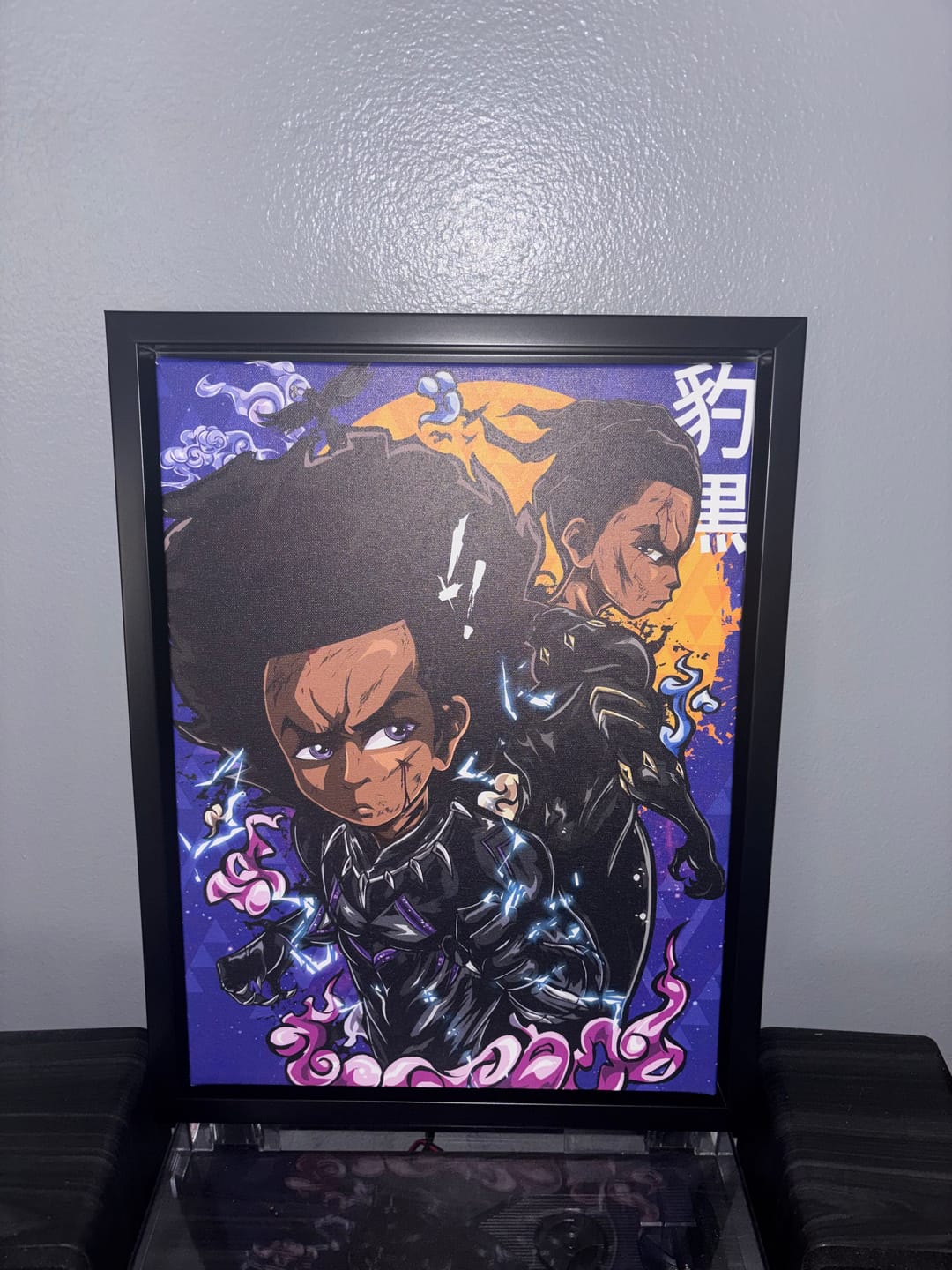 Customer photo review of Brother vs Cousins Wall Art