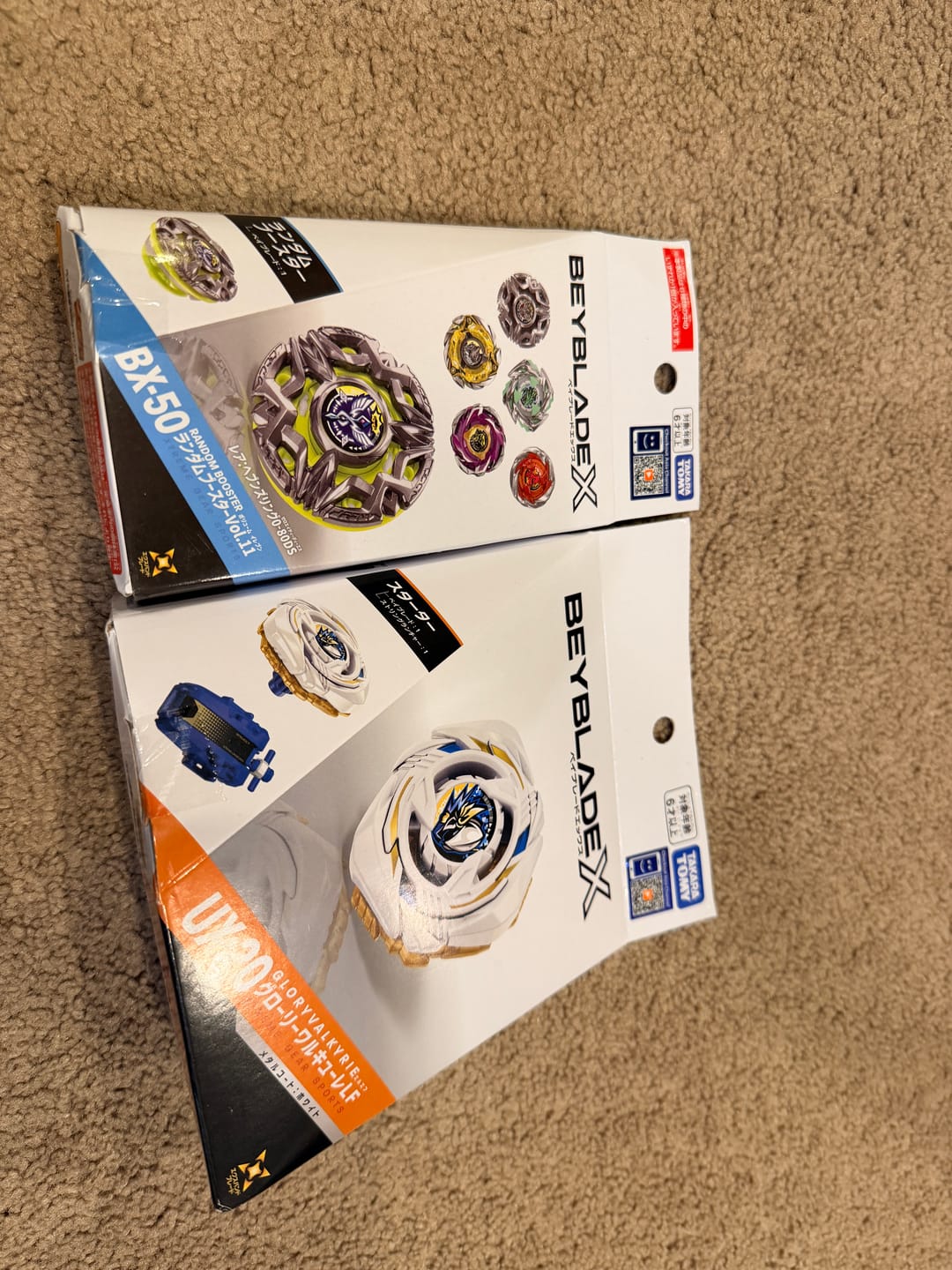 Customer photo review of [Pre-Order] Takara Tomy Beyblade X UX-20 Starter Glory Valkyrie LF