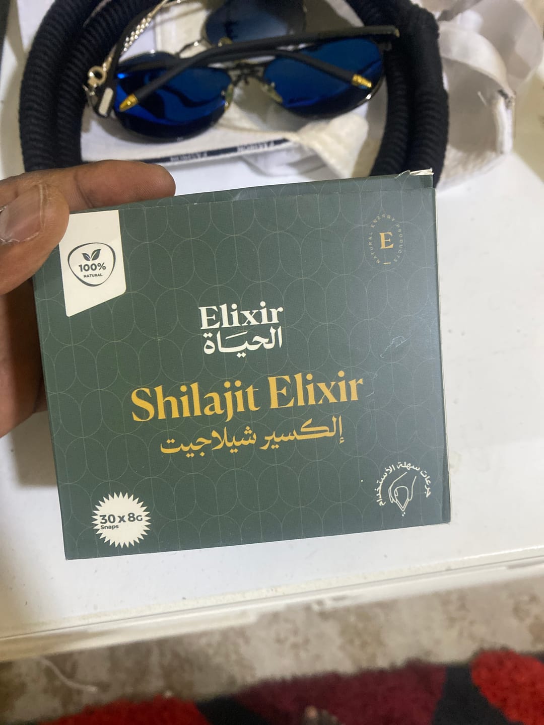 Customer photo review of إلكسير الشيلاجيت