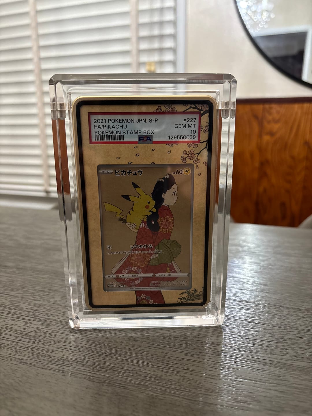 Customer photo review of Pikachu 227 S-P Promo JP Extended Art Display Cases