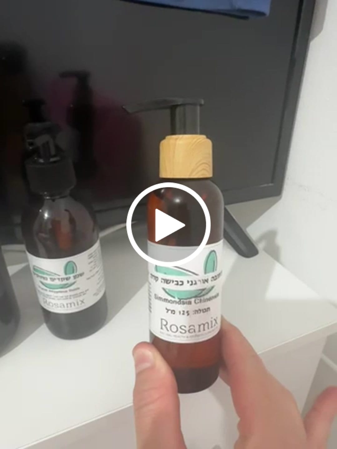 Customer video review of שמן חוחובה טהור בכבישה קרה