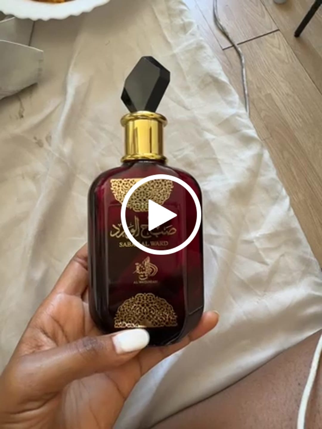 Customer video review of PERFUME SABAH AL WARD AL WATANIAH - 100ML