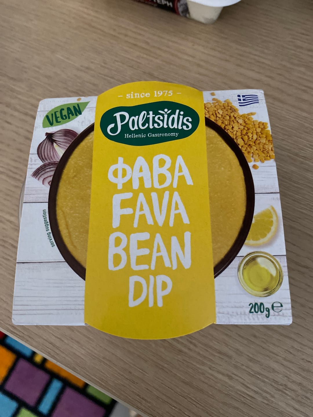 Customer photo review of Paltsidis Fava Bean Purée — From Thessaloniki, Ready to Dip (200g)