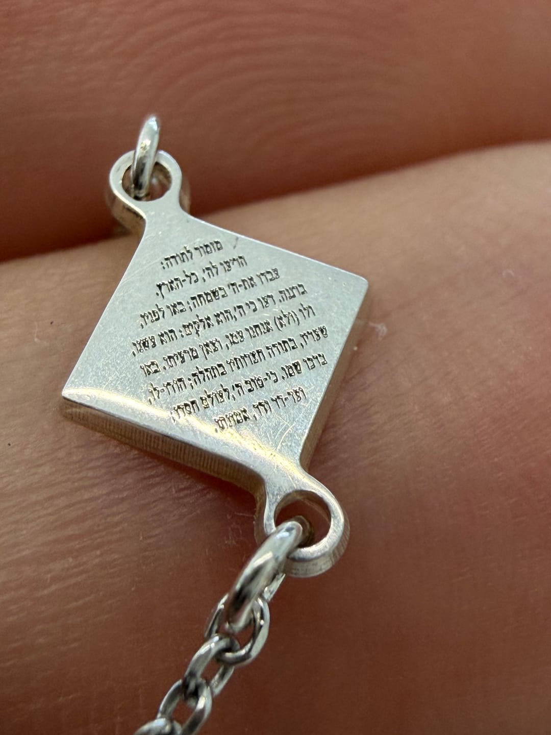 Customer photo review of Talisman Bracelet