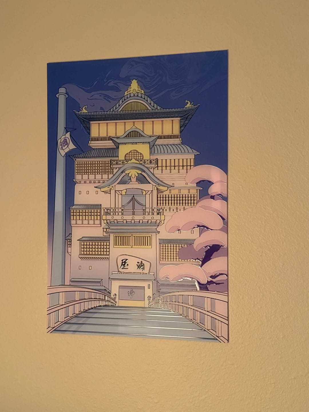 Customer photo review of Bath House Embossed