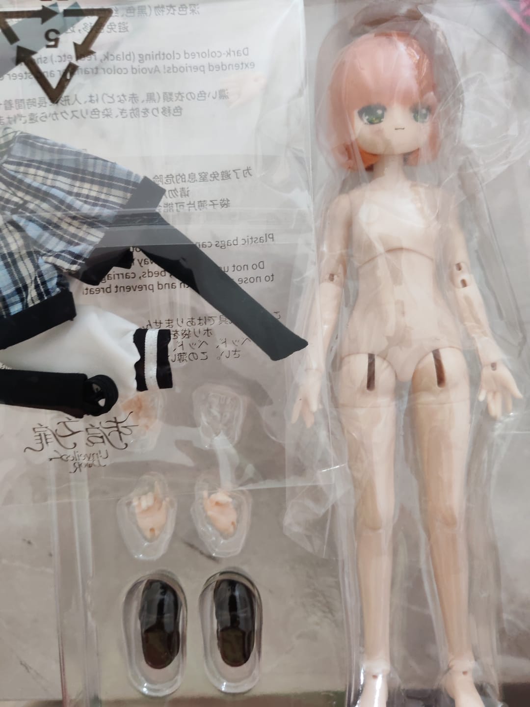 Customer photo review of SyncyLand OOTD Series Special 1/6 Action Figure BJD Blind Box