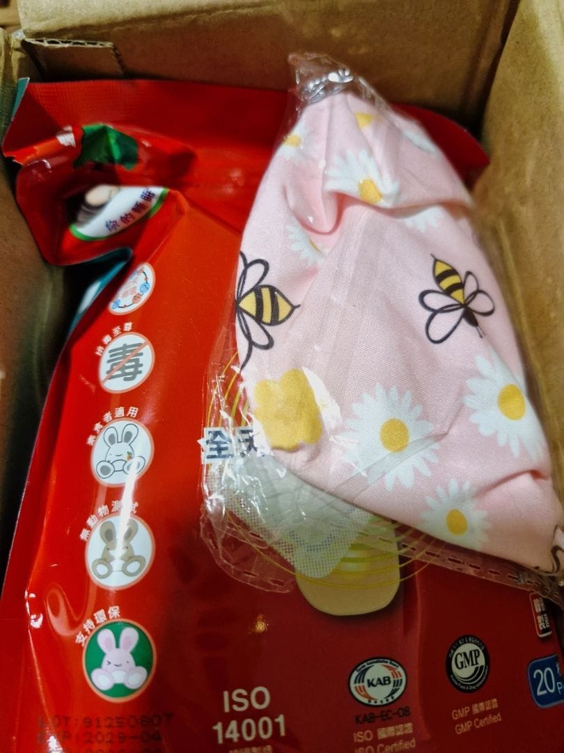 Customer photo review of NutriWorks Flexi-Patch (2pcs/8pcs)