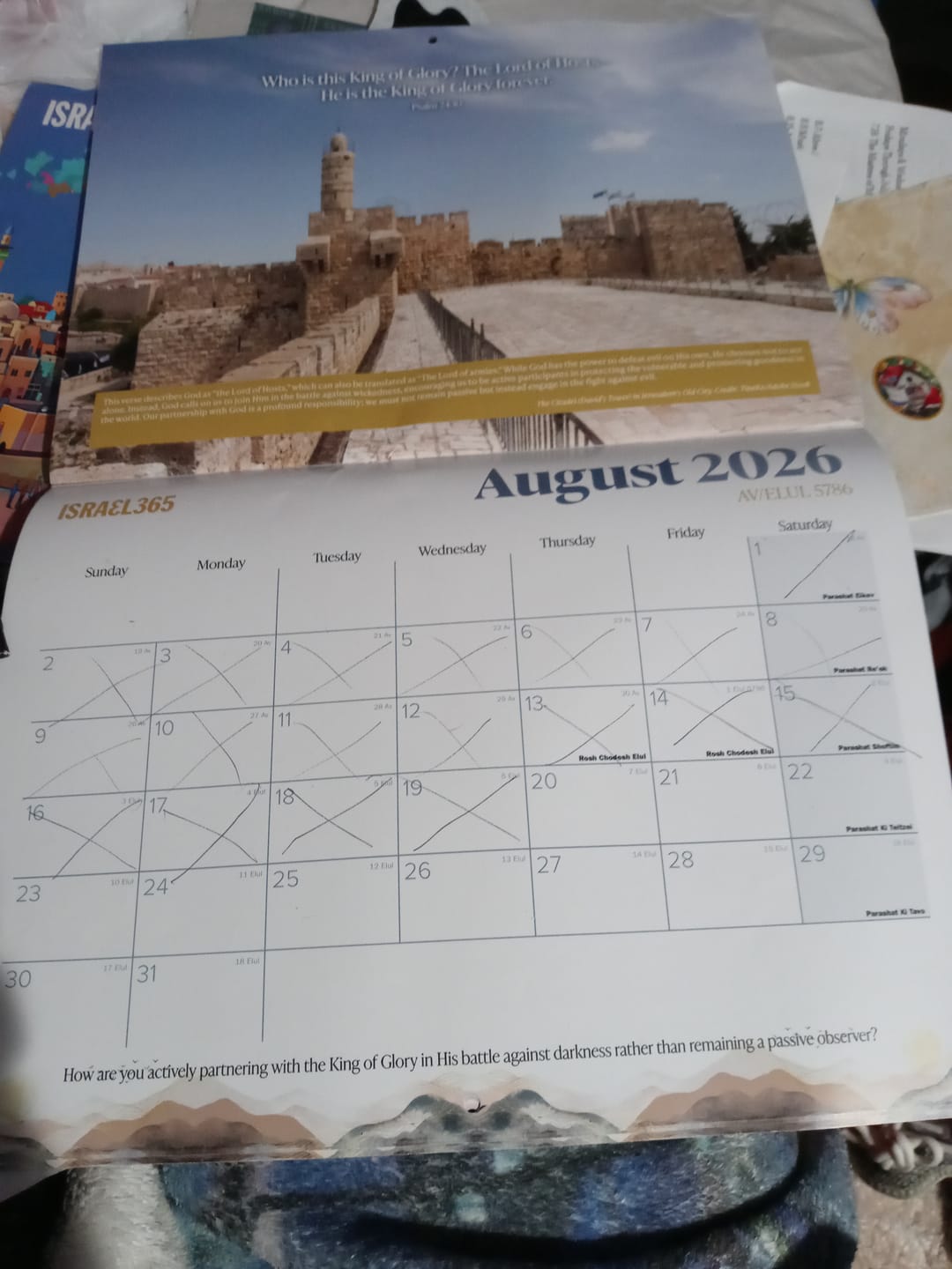 Customer photo review of 2027 Israel365 Calendar and Jewish Holiday Guide