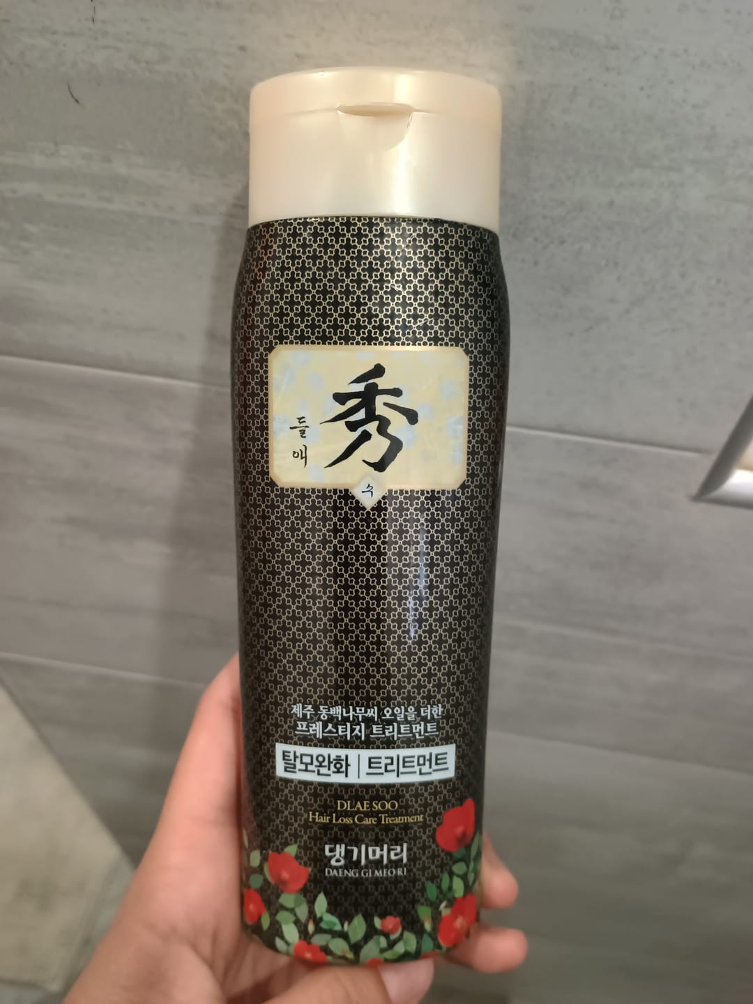 Customer photo review of Интензивно подхранващ балсам-маска за хидратация и блясък на много увредена коса Doori Кралска Камелия