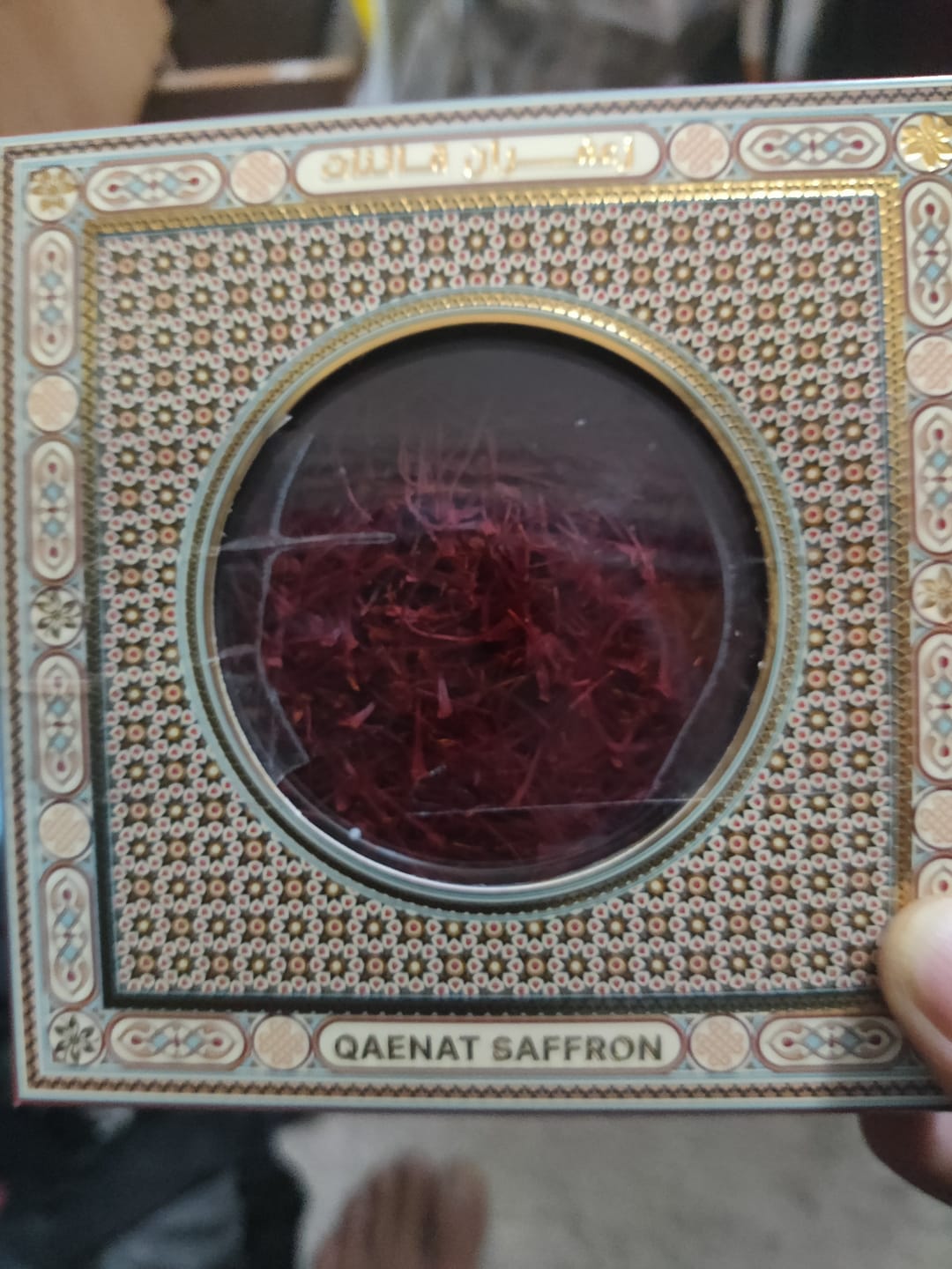 Customer photo review of Saffron Super Negin (10g) - Special Offer