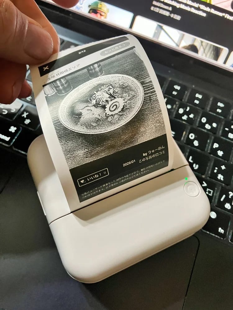 Customer photo review of Mini Impresora Térmica Portátil