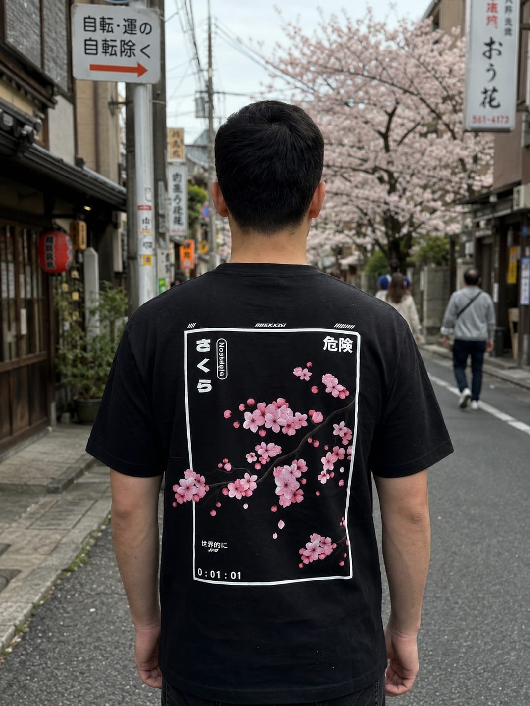 Customer photo review of Cherry Blossom T-Shirt