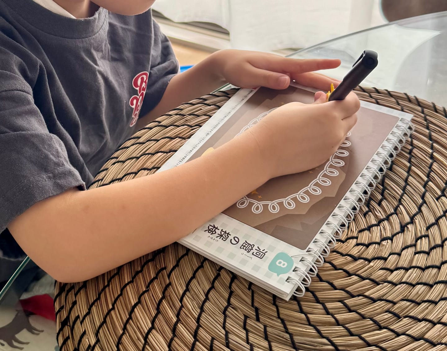 Customer photo review of まほうのドリル かくちから 書くための土台をつくる 数字・運筆ワーク