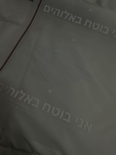 Customer photo review of DTF Transfers Upload Your Gang Sheet