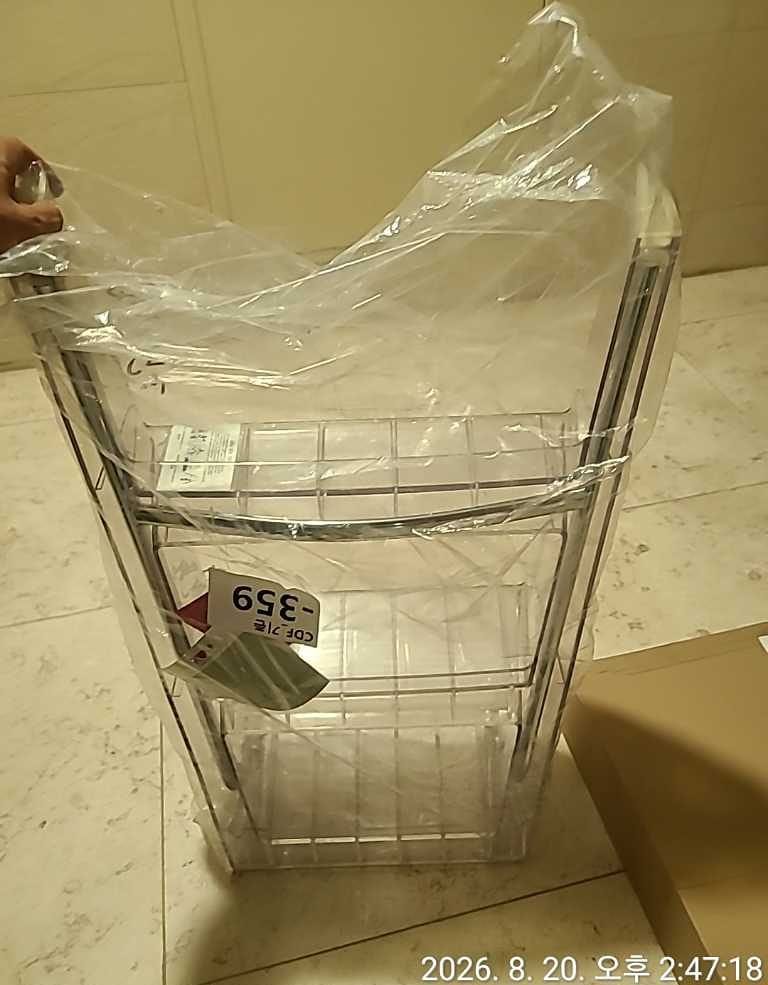Customer photo review of Upper Step Ladder