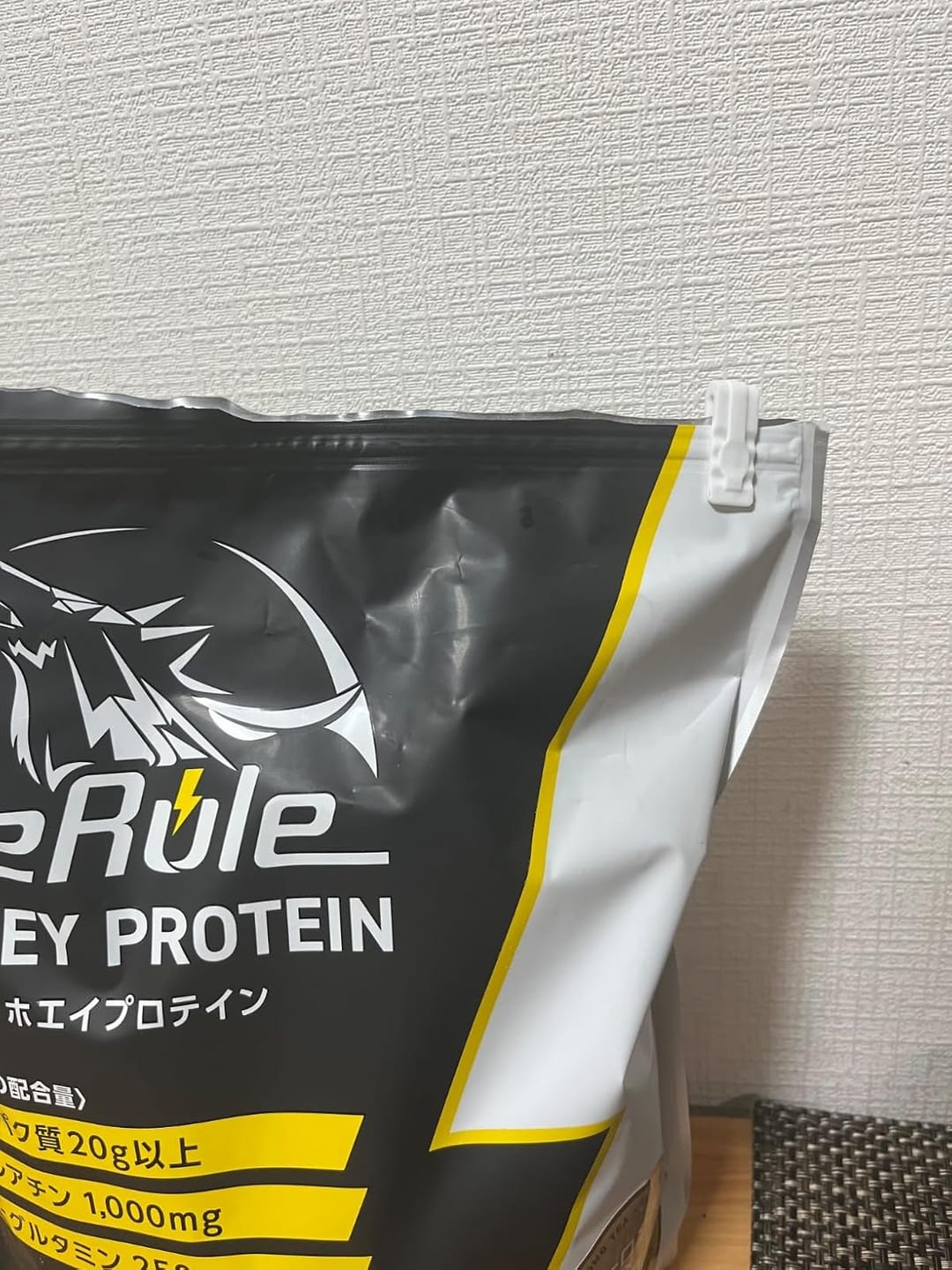 Customer photo review of ホエイプロテインパウダー　ウーロン茶×紅茶ラテ風味