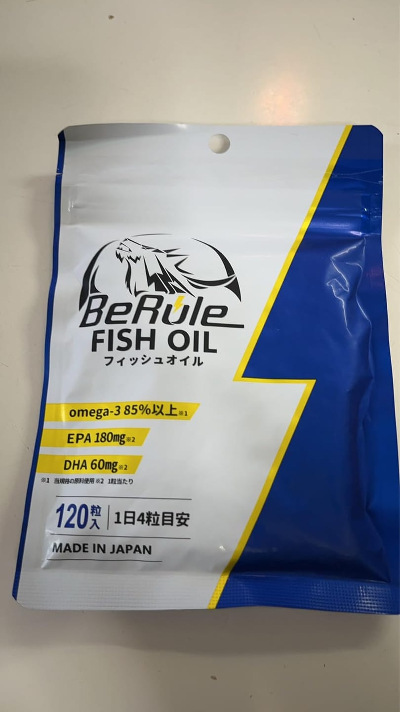 Customer photo review of オメガ3純度85% フィッシュオイル