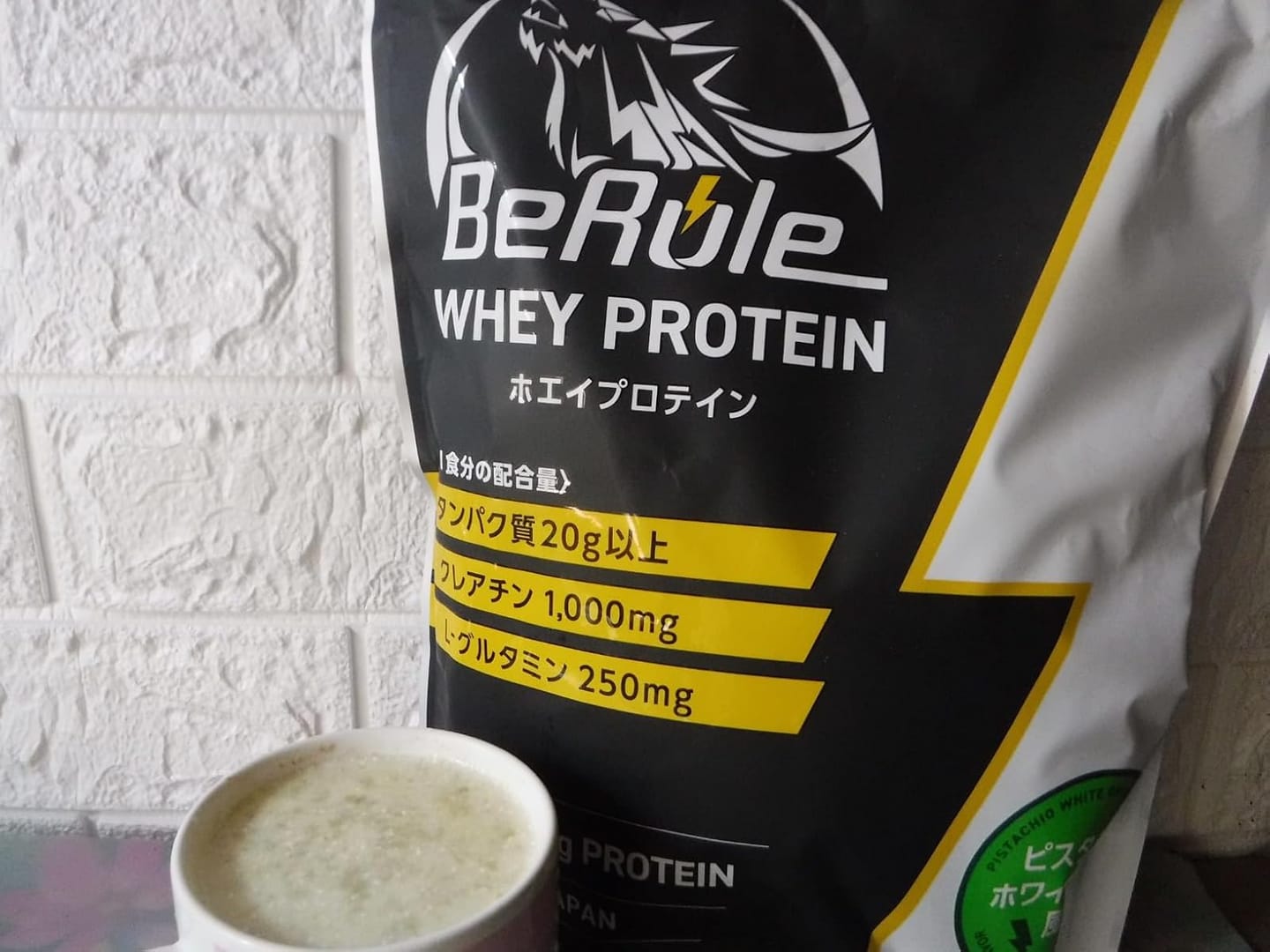 Customer photo review of ホエイプロテインパウダー　ピスタチオ×ホワイトチョコレート風味