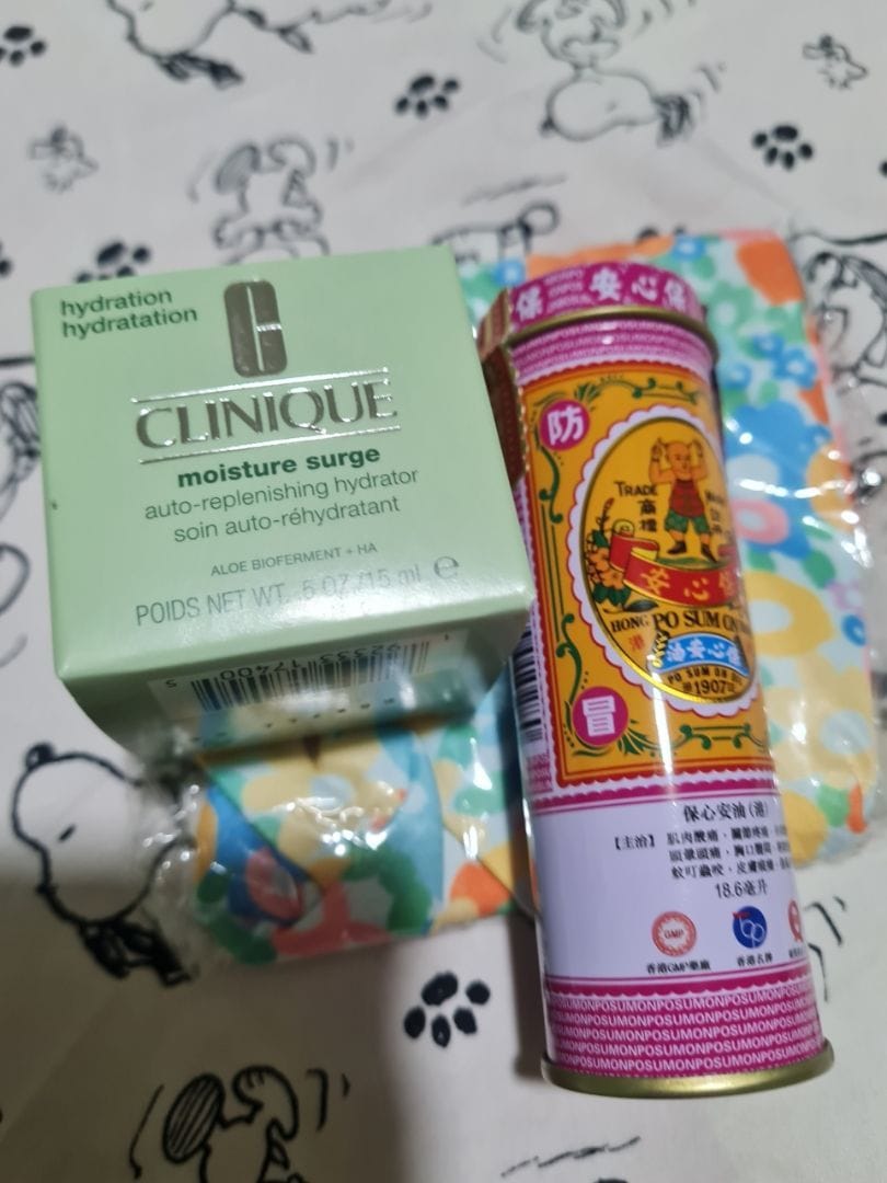 Customer photo review of Clinique Moisture Surge 100H Auto-Replenishing Hydrator 50ml