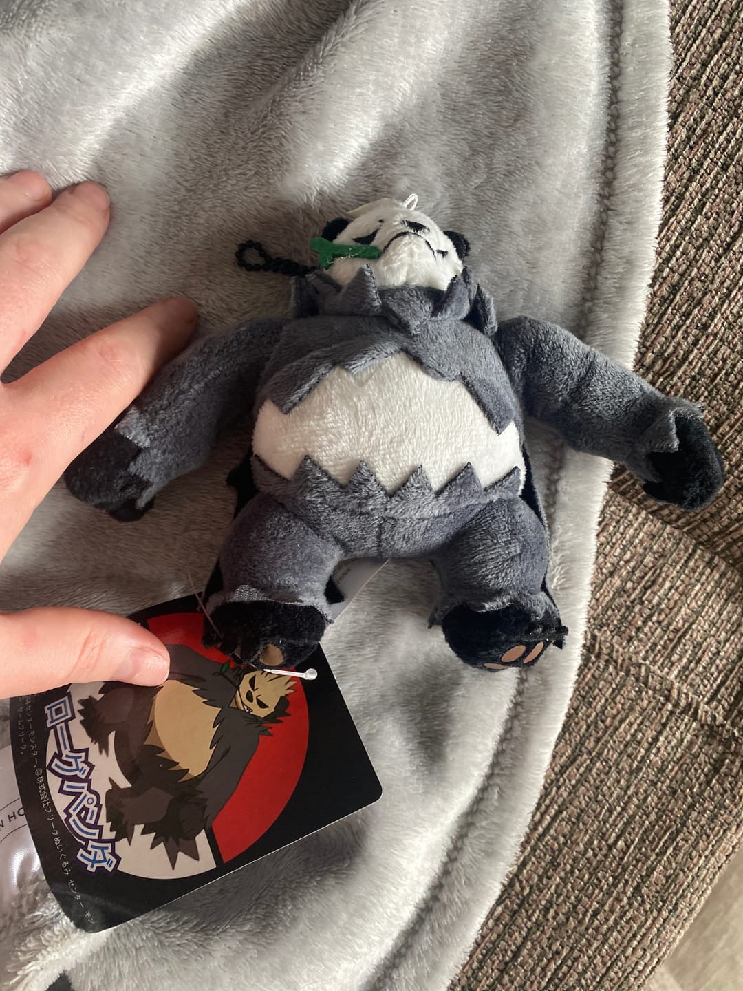 Customer photo review of Pangoro Pokemon Plush