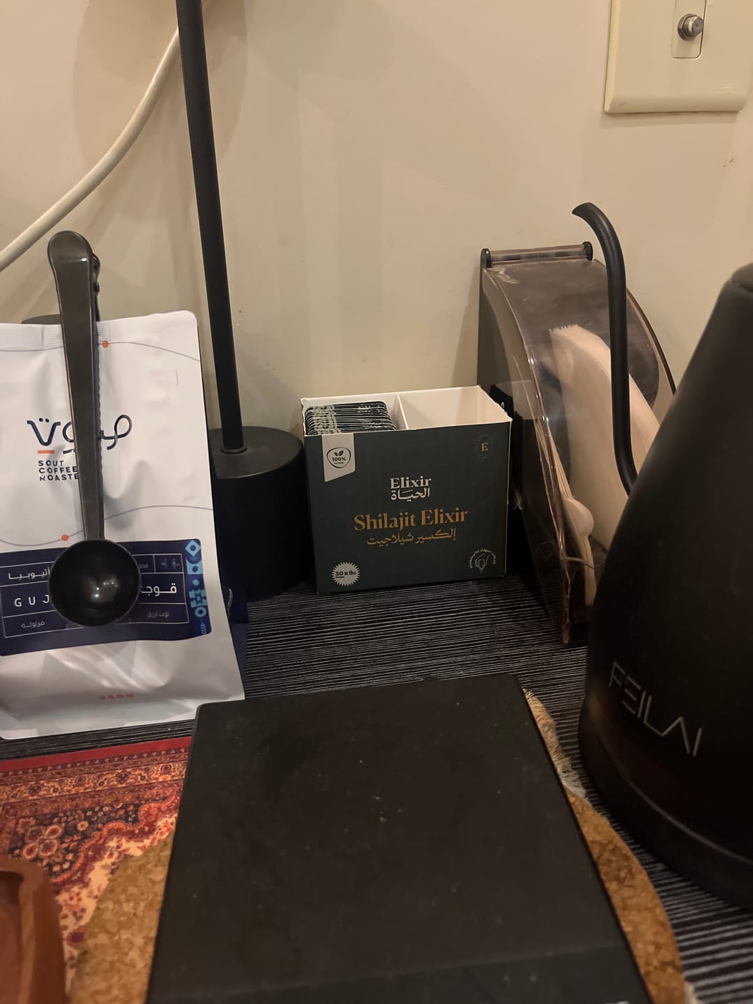 Customer photo review of إلكسير الشيلاجيت